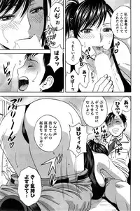 Action Pizazz Special 2015-04