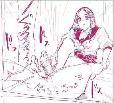 [SOUND MILK (Otochichi)] Maso-katsu -Appli de Joou-sama o Sagashite Choukyou Sareru Maso Otoko-tachi- | Masochistic Life -Masochistic Men searching for and being trained by Dominatrix through an App (FULL ENG)