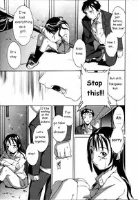 [Cuvie] Cloudy Ch. 1-7 [English]