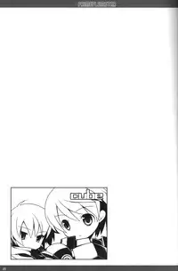 [cube (Enari Yumi)] PRIME PLUMSTAR (Etrian Odyssey)