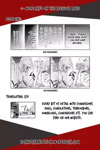 [Kon-kit] Kaya-nee de Asobou! | Let's Play With Kaya-nee (Yurushite Anata...) [English]