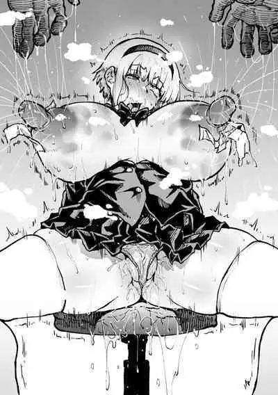 [Ahemaru] “Akuryoku Sokuteigakari” Fumine-san