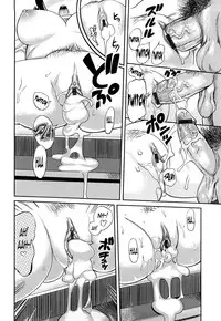 [Mitsuya] Love Assistant (ENG) =Nashrakh=