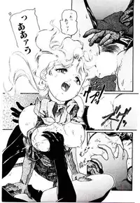 [Protonsaurus] Jiken C’