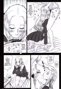 (C70) [Kaiten Sommelier (13.)] 19 Kaiten Receive - Shiritsu Risshin Gakuen Seishori Iin, Request Jikkou Iinkai. [English] [Saha]