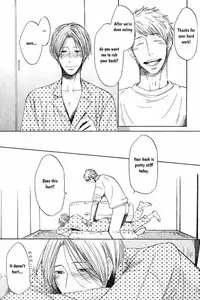 [Kitano Megumi] Love is Blind [Eng]