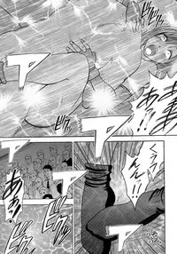 (C80) [Crimson] Tifa Soushuuhen (Final Fantasy VII) [Chinese] [苦渡众生汉化组]