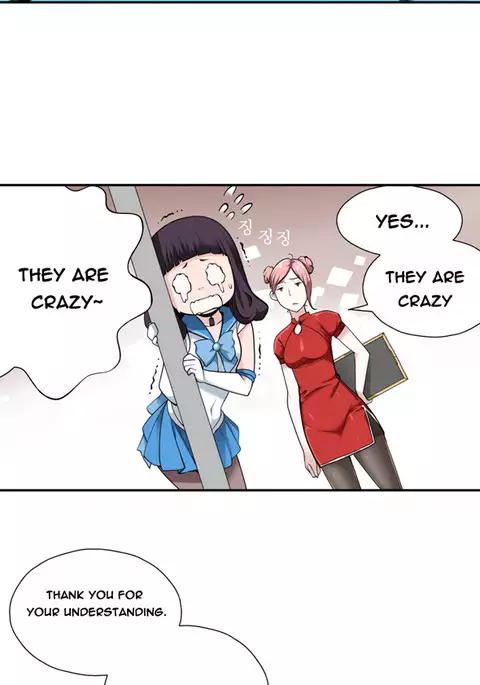 Tissue Thieves Ch.1-34