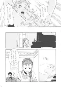 (C73) [adel-heid (Hatch, Zukiki)] Hatch & Zukki no Meisaku Gekijou 08 (World Masterpiece Theater)