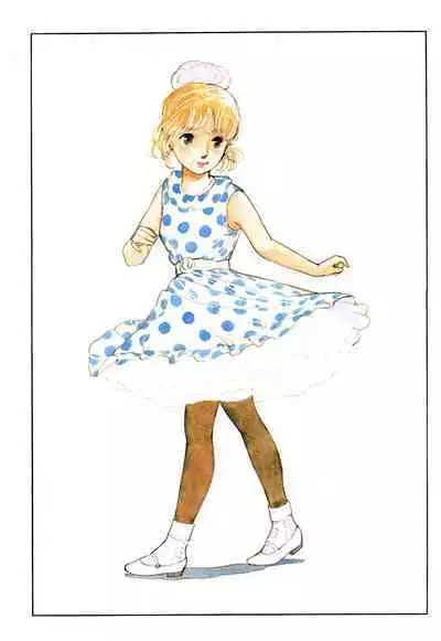 Manga Burikko 1984-05 extra number Peppermint★Gallery