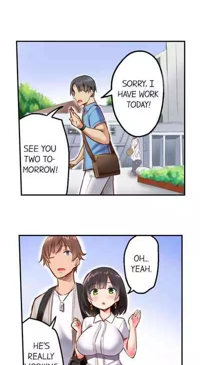 Surprise NTR! Ch. 1 - 6