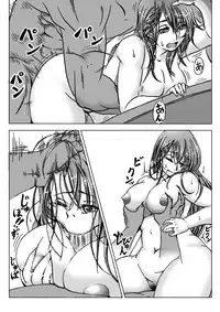 [Kirin Planet] Iyashi Mama Hajimemasu.