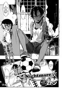 [Z-ton] Nightmare√♀ (COMIC Anthurium 027 2015-07) [English] {5 a.m.}