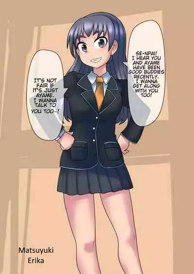 Cool Bishoujo Remodeling Ch1-18