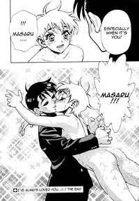 [Minazuki Juuzou] Zutto Zutto Suki Datta... | I've always loved you... [English] [gustmonk]