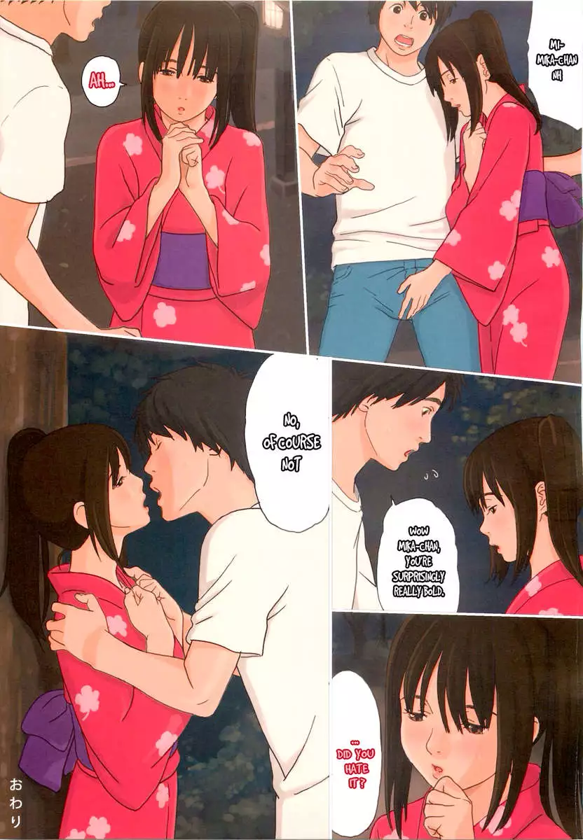 White Peach Girl Ch.5