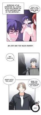 [Husky guy] SStudy Ch.0-30 (English) (YoManga) (Ongoing)