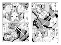 [Mental Specialist (Watanabe Yoshimasa)] Shikoshiko DL (Martian Successor Nadesico)