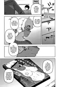 [Takatsu] Hitozuma A-san to Musuko no Yuujin N-kun - Married wife A and son's friend N-kun Ch. 1 [English]