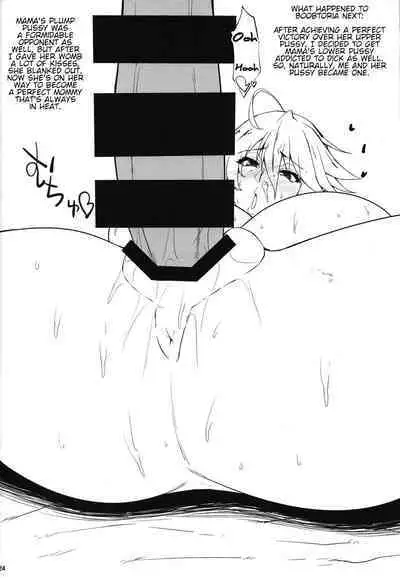 (C94) [Ginjou Maggots (Kurotama)] Chichiue no Okuchi no Naka ga Amarinimo Kimochi Yokute Shasei ga Tomaranai (Fate/Grand Order) [English]