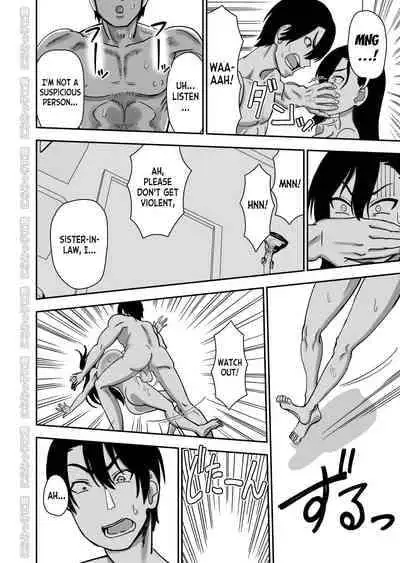 [Niramikko Koujou] Kinpatsu Yancha-kei na Kanojo to no Kurashikata 3.1 + Otouto de Otoko o Shirimashita 0.9 [English] [desudesu]