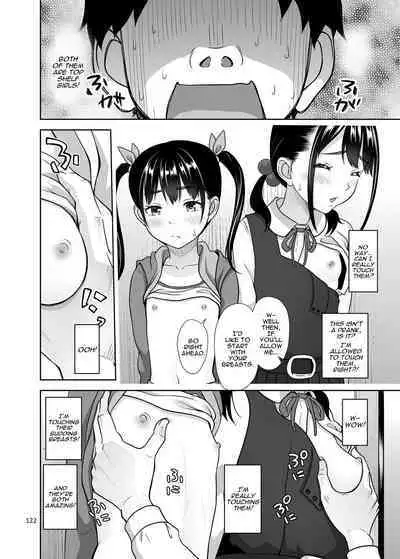 Shimaidon Itadakimasu to Yorozu na Shoujo no Soushuuhen | Sister Platter Bon Appetit Compilation