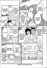 [Kawamori Misaki] Hitozuma Choukyoushi Ch. 1-2 [English] [Mikakunin]