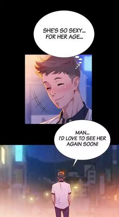 Sister Neighbors (Uncensored) [Chapter 1-18]