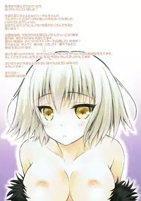 (C92) [Maho-Shinsengumi (Kouzuki Ichika)] Futari wa Alter-chan! Nomiya Hen (Fate/Grand Order)