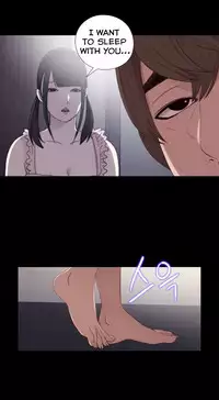 The Girl Next Door Ch.1-35 (English) (Ongoing)