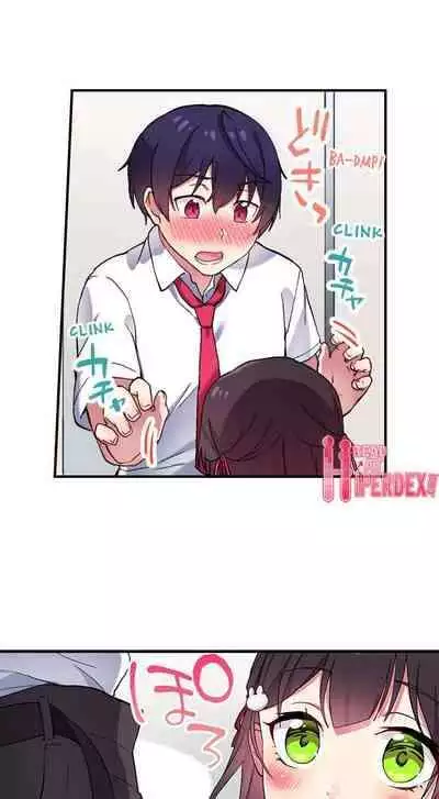 [Namita] Committee Chairman, Didn't You Just Masturbate In the Bathroom? I Can See the Number of Times People Orgasm (Ch.94-119)[English](Ongoing)