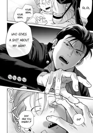 Nakasete Yaru yo Yankee-kun | I'll Make You Cry Ch. 1-5