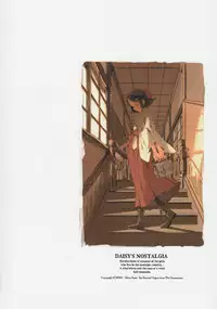 (C84) [70 Nenshiki Yuukyuu Kikan (Endou Okito)] HOLY ROLLY