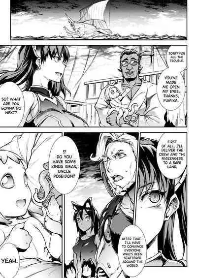 [Erect Sawaru] Raikou Shinki Igis Magia III -PANDRA saga 3rd ignition- Ch.1-5 [English] [biribiri] [Digital]