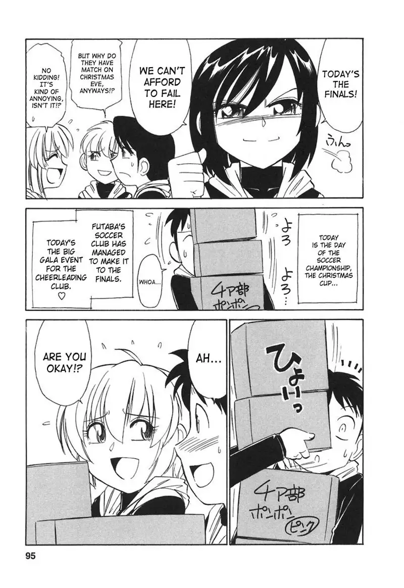 Cheers Ch23 - This Years Final Gala