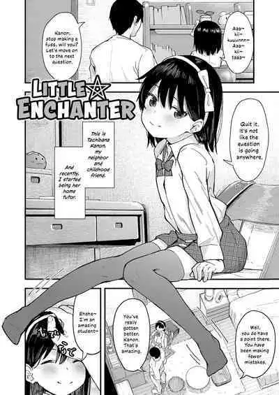 [Aruma] Koakuma-tachi ga Yattekita! | The Little-Devils Have Arrived! [English] [Mistvern + Bigk40k + Melty Scans]