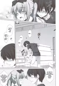 (C83) [Alpha to Yukaina Nakamatachi (Alpha)] Itoko de Futago no Ane Takanashi Sui [English] {Yuzuru Katsuragi}