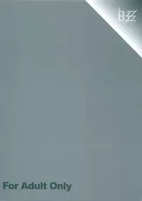 [Buzz Buzz (zen9)] Houkago no Tanoshimi