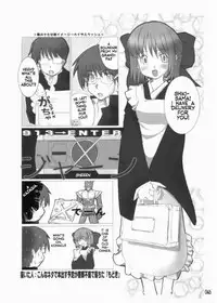 (C65) [Shimoyakedou (Various)] Yumeneko (Tsukihime, Fate/stay night) [English]