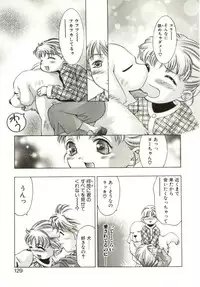 [Onikubo Hirohisa] Milk Iro no Kobako - Milky Little Box