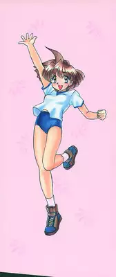 [Tekkannon Chiya] Yuuki wo Dashite Hajimete no...