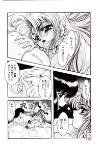 [Kirikaze] Meian no Tenshitachi