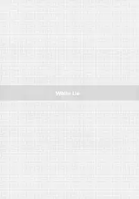 (C77) [Homunculus] White Lie (Neon Genesis Evangelion) [English] =Imari+Wisife=