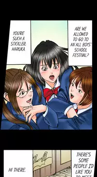 [MAI] A Step-Father Aims His Daughter (ENG 1-40)