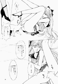 [Studio Retake (Kobayashi Masakazu)] Magical Sailormoon (Bishoujo Senshi Sailor Moon)