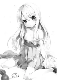 (C90) [ashtray (Cura)] PRISMA NIGHT (Fate/kaleid liner Prisma Illya) [Chinese] [想日电酱汉化组]