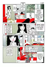 [Katanashi Apollo] Kamo no Aji - Misako 5 [English] [N04h] [Digital]