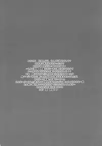 (C72) [Anime BROTHERS (Itsuki Kousuke)] PixelitA 07