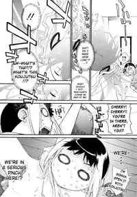 [Ash Yokoshima] 3 Angels Short Full Passion [English] [biribiri]