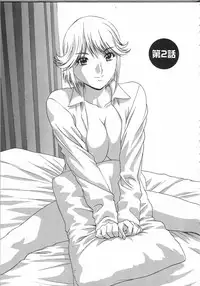 [Hidemaru] Manga no youna Hitozuma to no Hibi - Days with Married Women such as Comics.